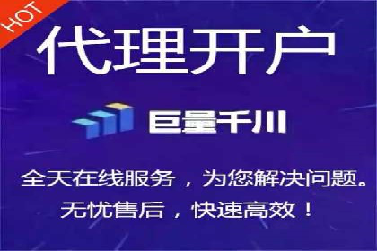 优化SEM广告投放：成功案例分享