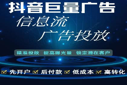 百度网络推广案例分享：小成本打造爆款产品
