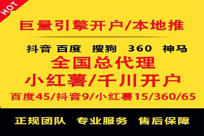 谷歌竞价广告在B2B市场中的运用及效果评估
